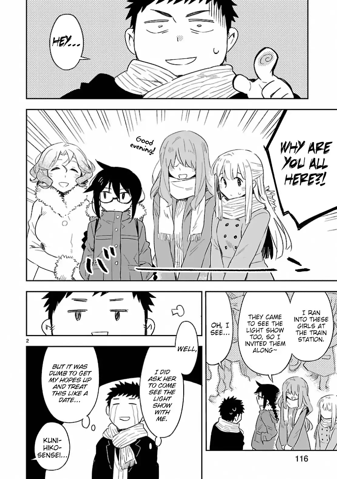 Omaera Zenin Mendokusai! Chapter 30 page 2 - Chapter 30: The Christmas Battlefield