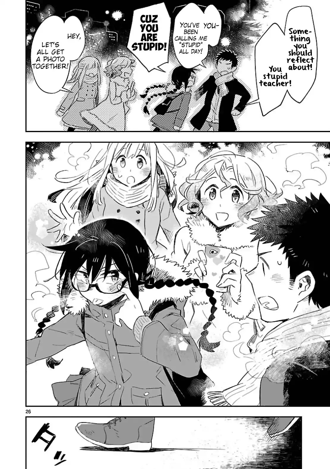 Omaera Zenin Mendokusai! Chapter 30 page 26 - Chapter 30: The Christmas Battlefield