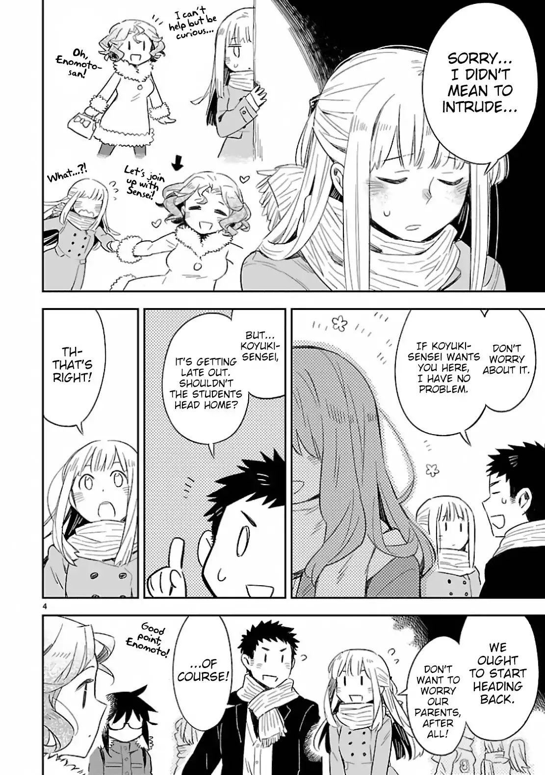 Omaera Zenin Mendokusai! Chapter 30 page 4 - Chapter 30: The Christmas Battlefield