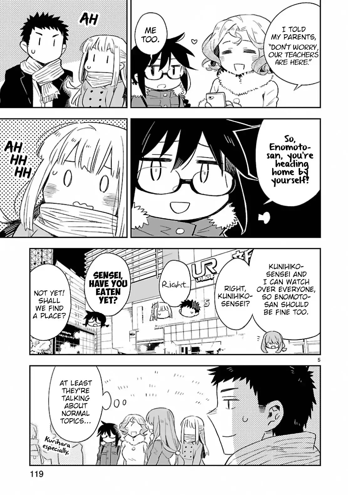 Omaera Zenin Mendokusai! Chapter 30 page 5 - Chapter 30: The Christmas Battlefield