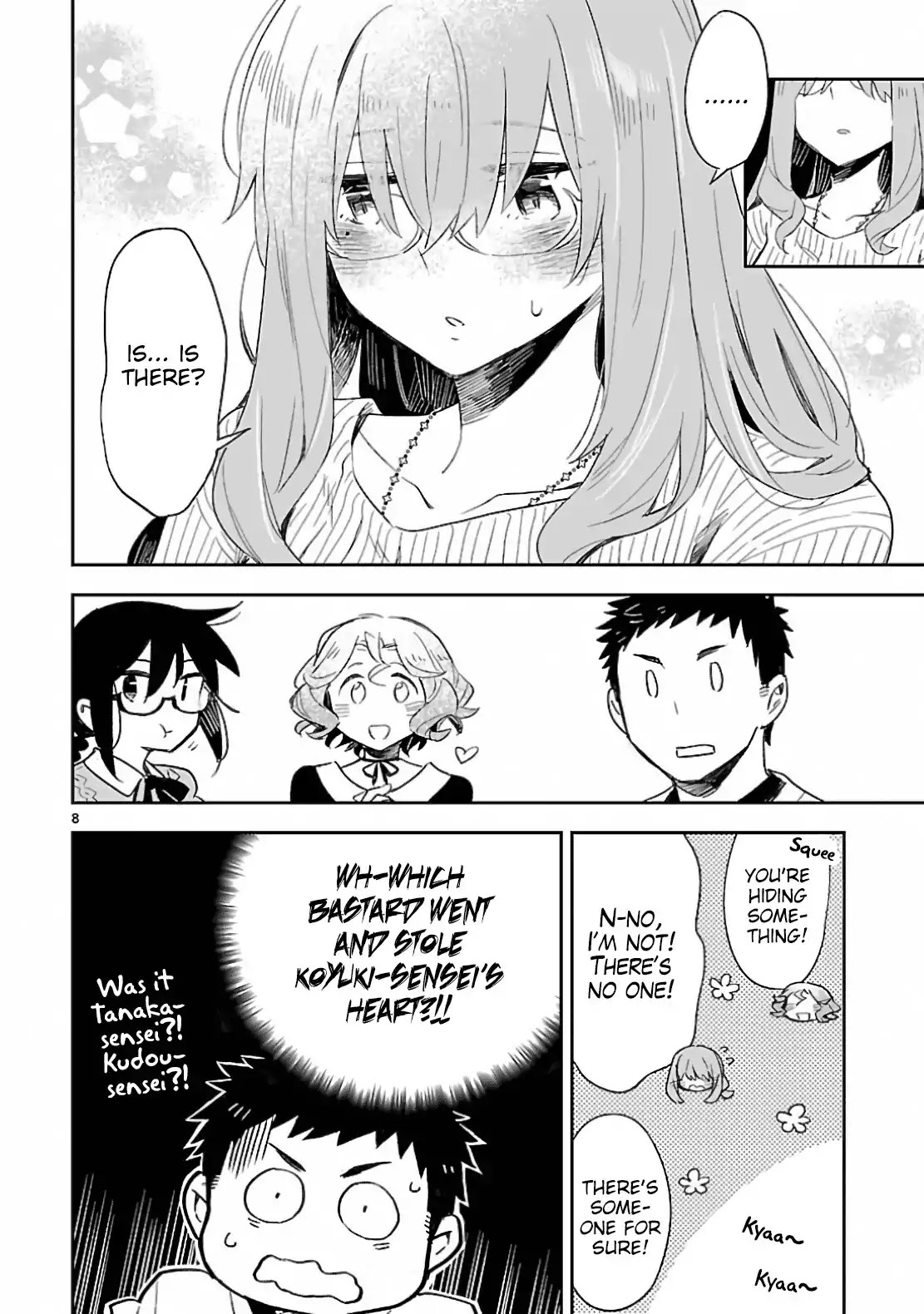 Omaera Zenin Mendokusai! Chapter 30 page 8 - Chapter 30: The Christmas Battlefield