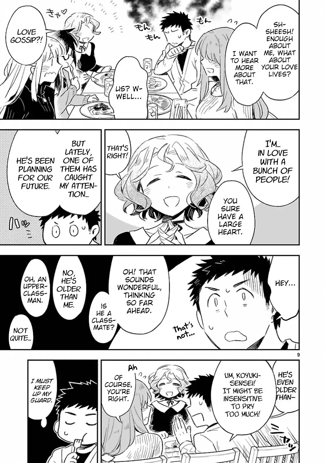 Omaera Zenin Mendokusai! Chapter 30 page 9 - Chapter 30: The Christmas Battlefield