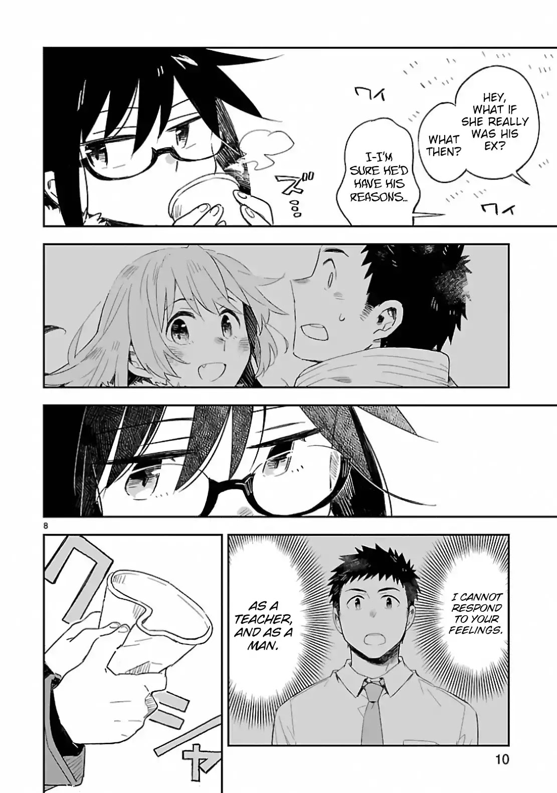 Omaera Zenin Mendokusai! Chapter 31 page 11 - Chapter 31: New Year Quadrangle
