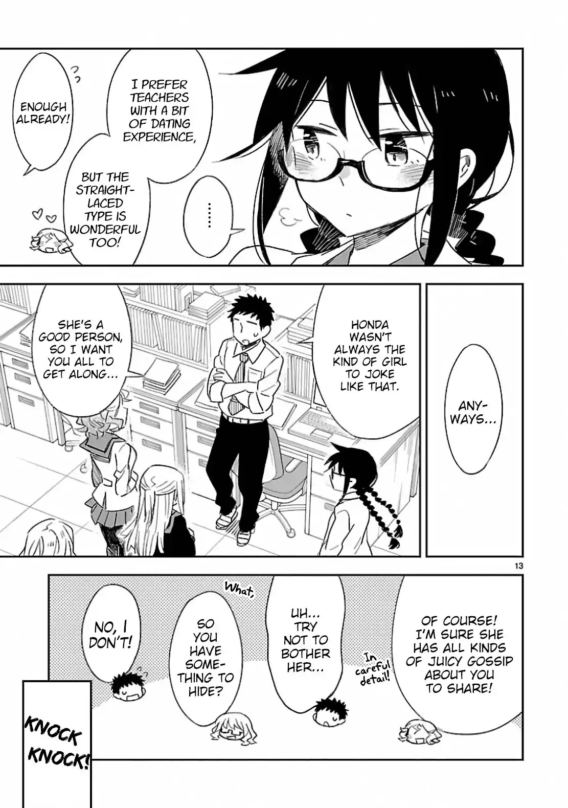 Omaera Zenin Mendokusai! Chapter 31 page 16 - Chapter 31: New Year Quadrangle