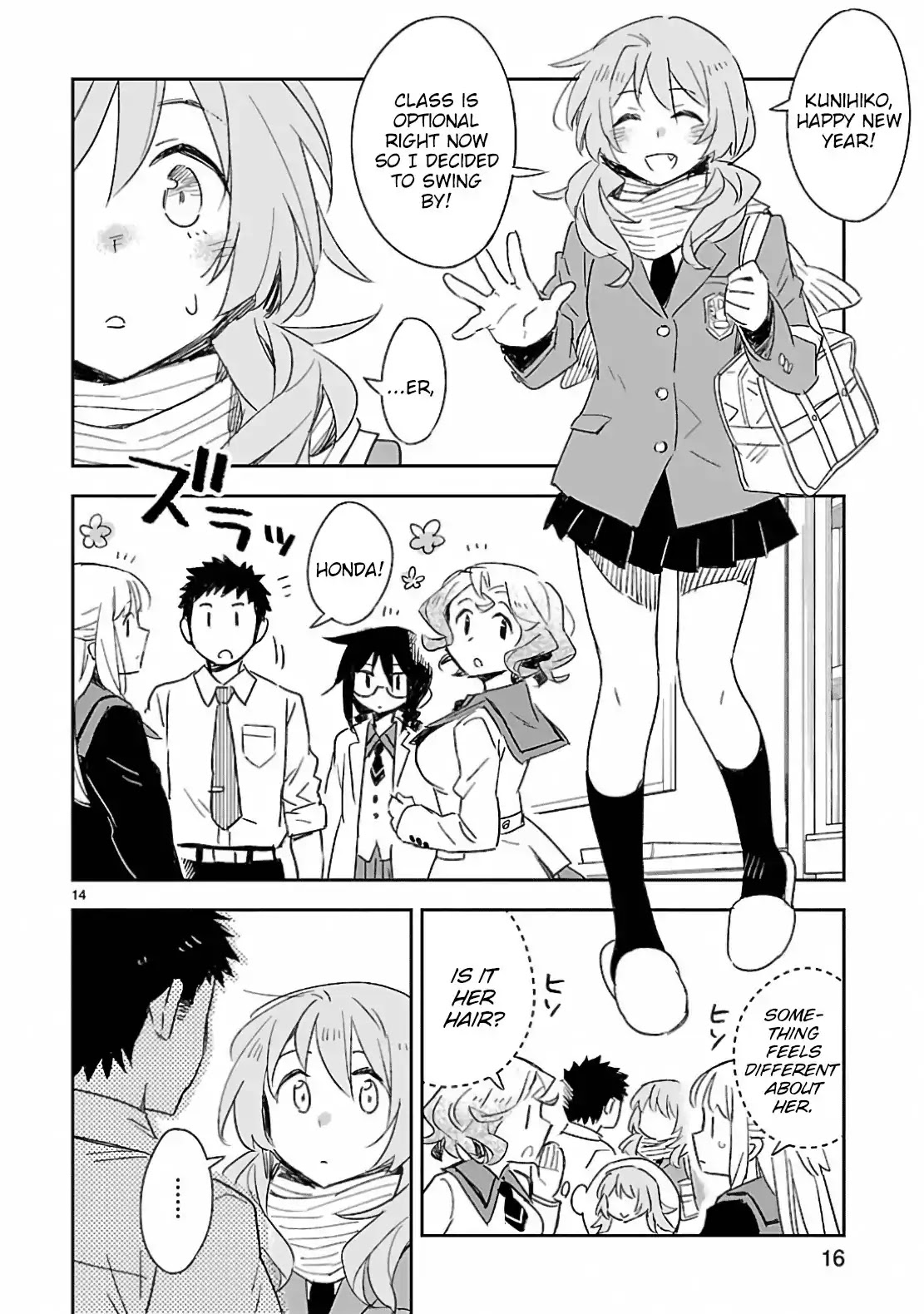 Omaera Zenin Mendokusai! Chapter 31 page 17 - Chapter 31: New Year Quadrangle