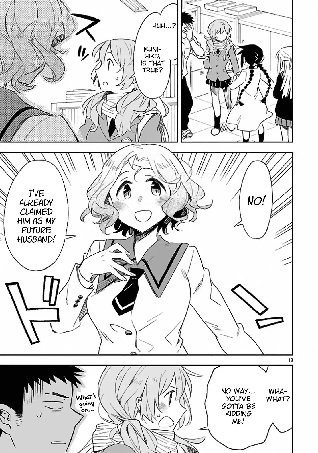 Omaera Zenin Mendokusai! Chapter 31 page 22 - Chapter 31: New Year Quadrangle