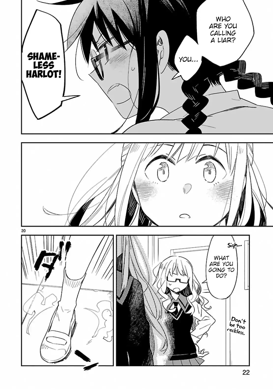 Omaera Zenin Mendokusai! Chapter 31 page 23 - Chapter 31: New Year Quadrangle