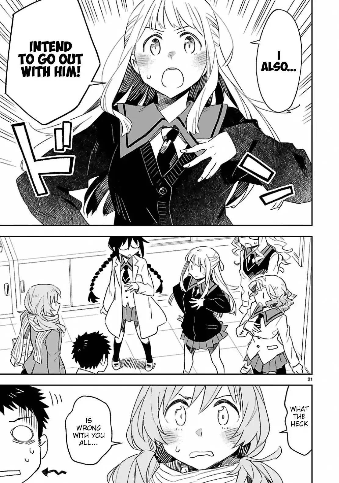 Omaera Zenin Mendokusai! Chapter 31 page 24 - Chapter 31: New Year Quadrangle