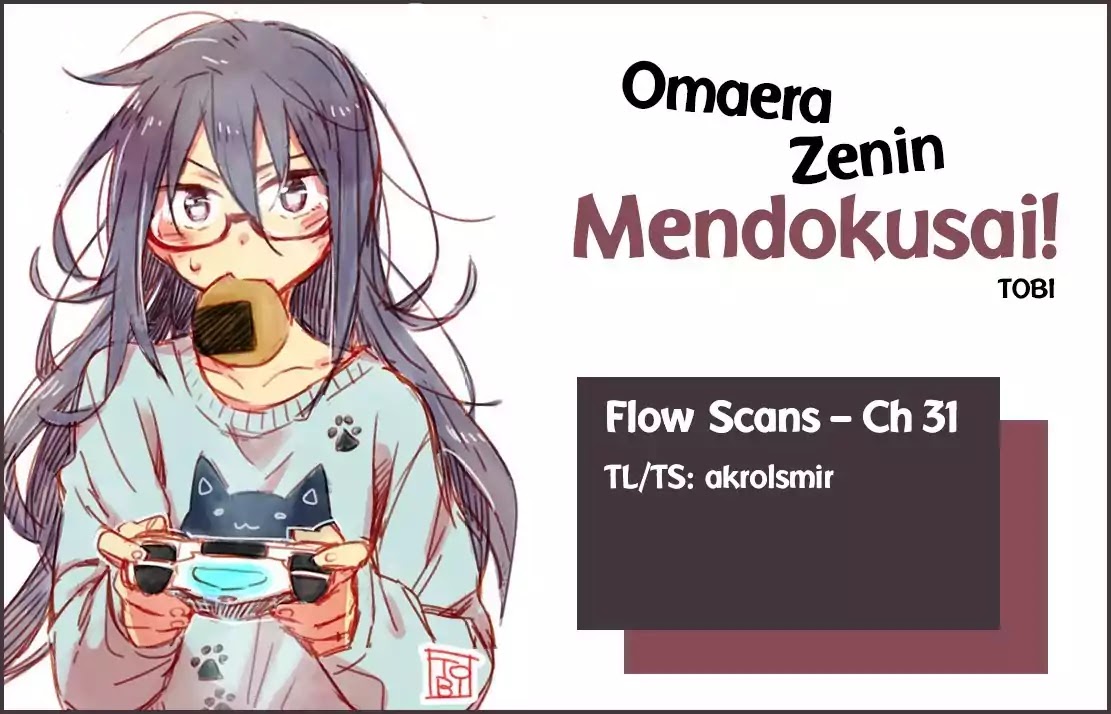 Omaera Zenin Mendokusai! Chapter 31 page 26 - Chapter 31: New Year Quadrangle