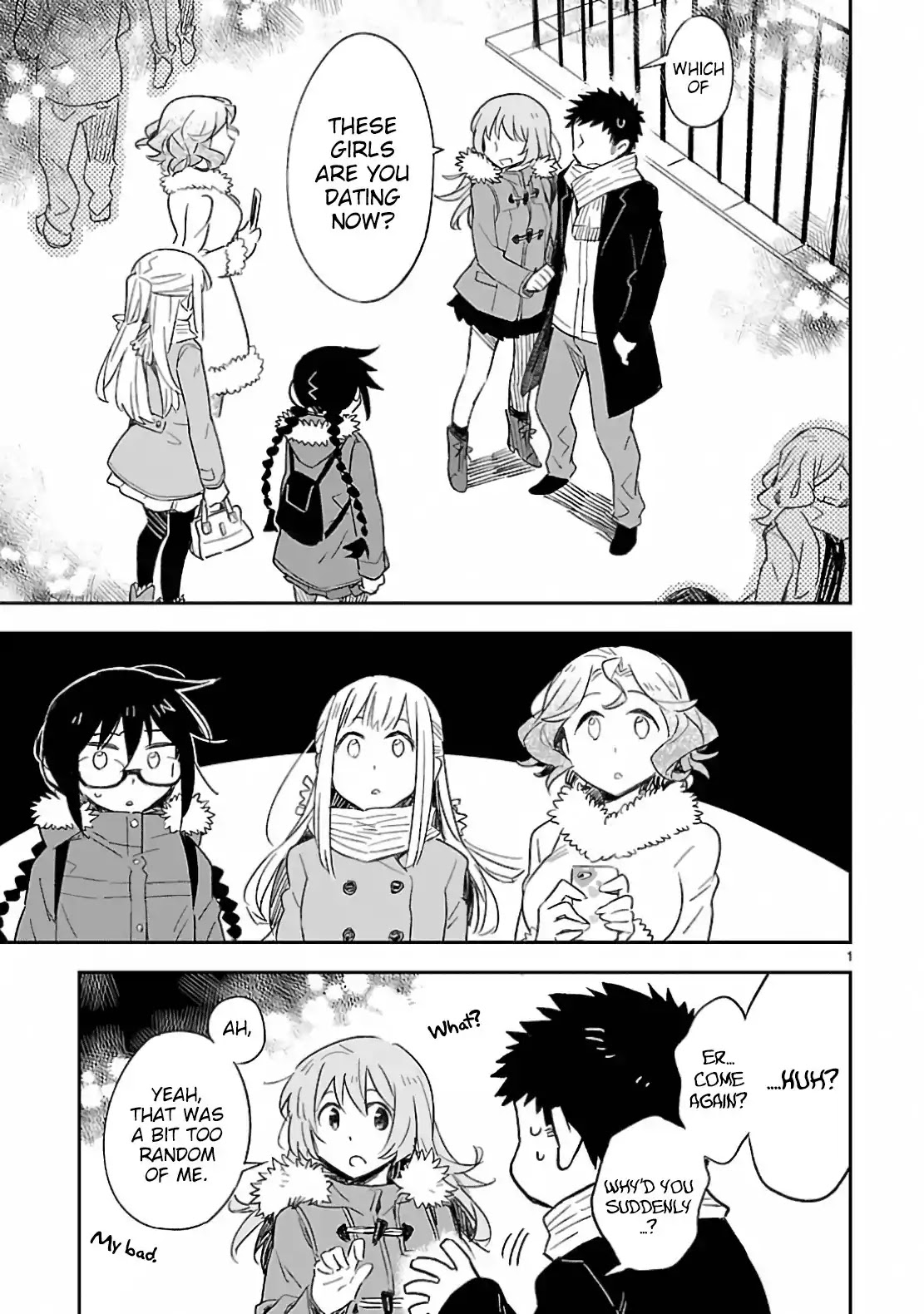 Omaera Zenin Mendokusai! Chapter 31 page 4 - Chapter 31: New Year Quadrangle