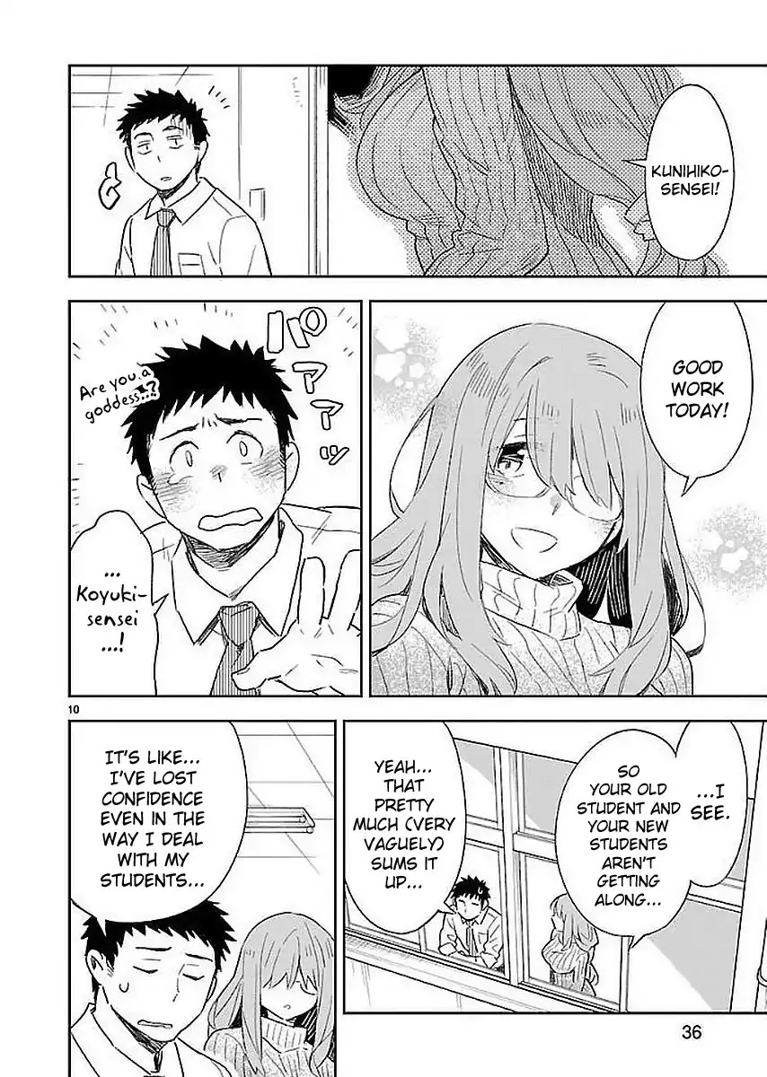 Omaera Zenin Mendokusai! Chapter 32 page 10 - Chapter 32: My place