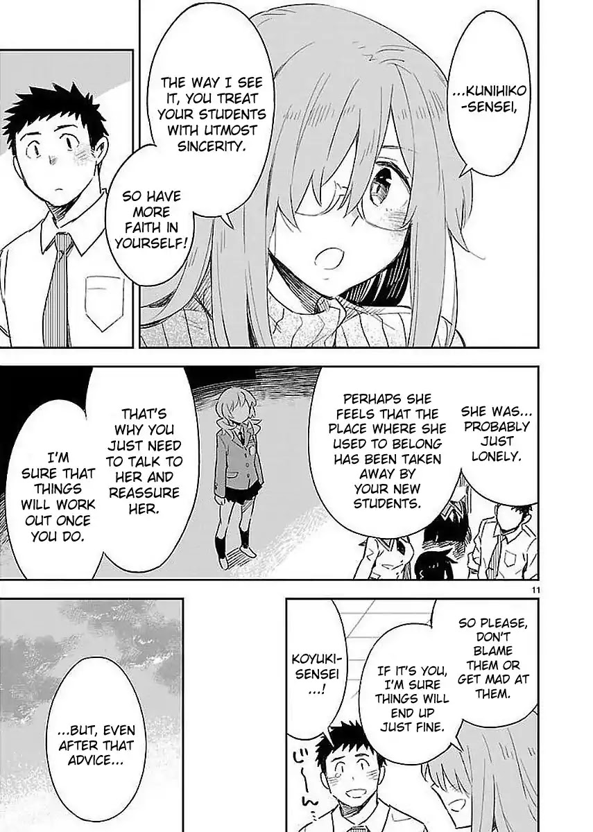 Omaera Zenin Mendokusai! Chapter 32 page 11 - Chapter 32: My place