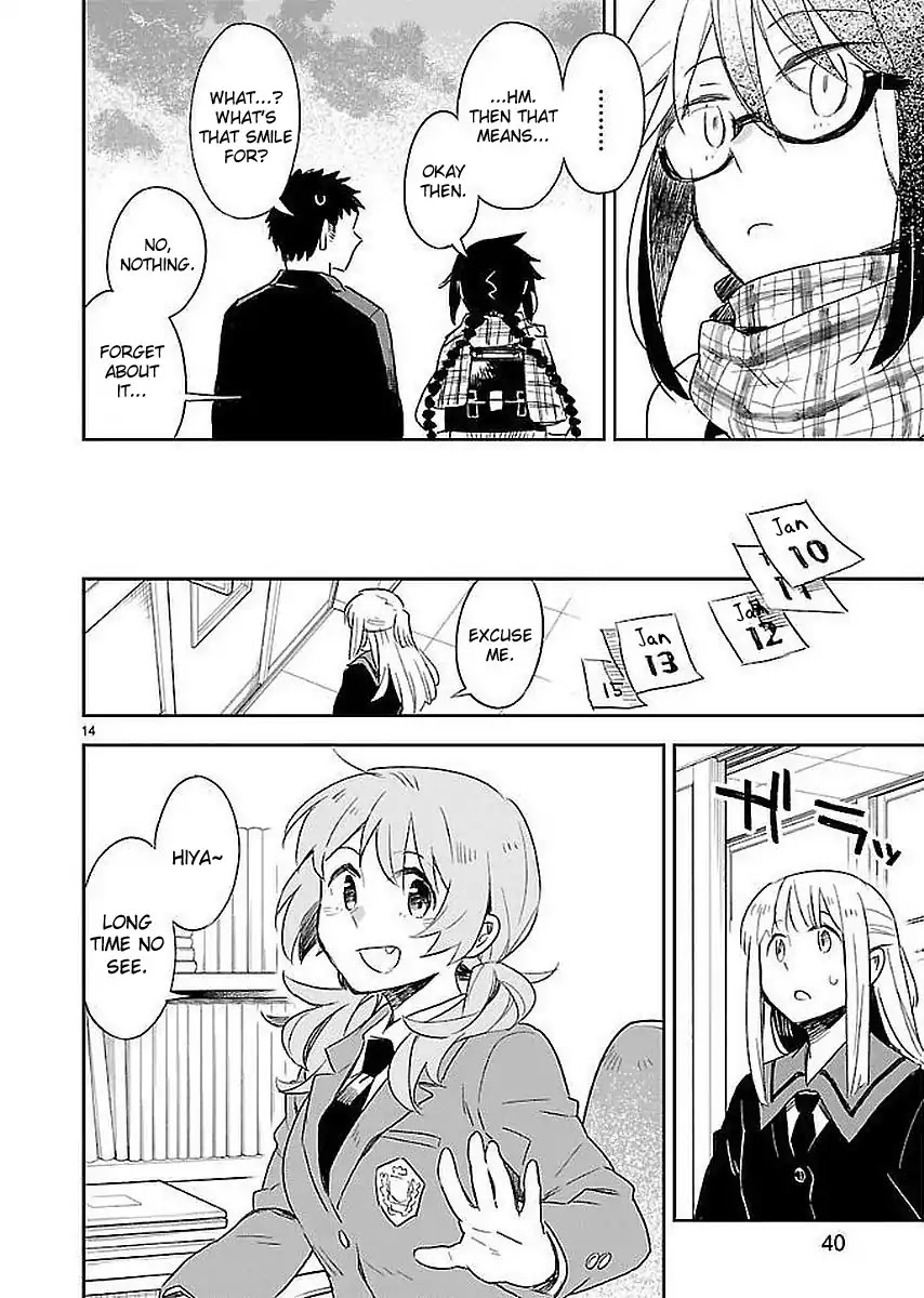 Omaera Zenin Mendokusai! Chapter 32 page 14 - Chapter 32: My place
