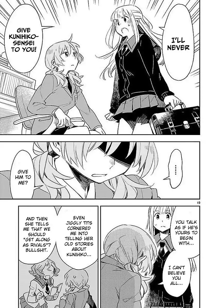 Omaera Zenin Mendokusai! Chapter 32 page 19 - Chapter 32: My place