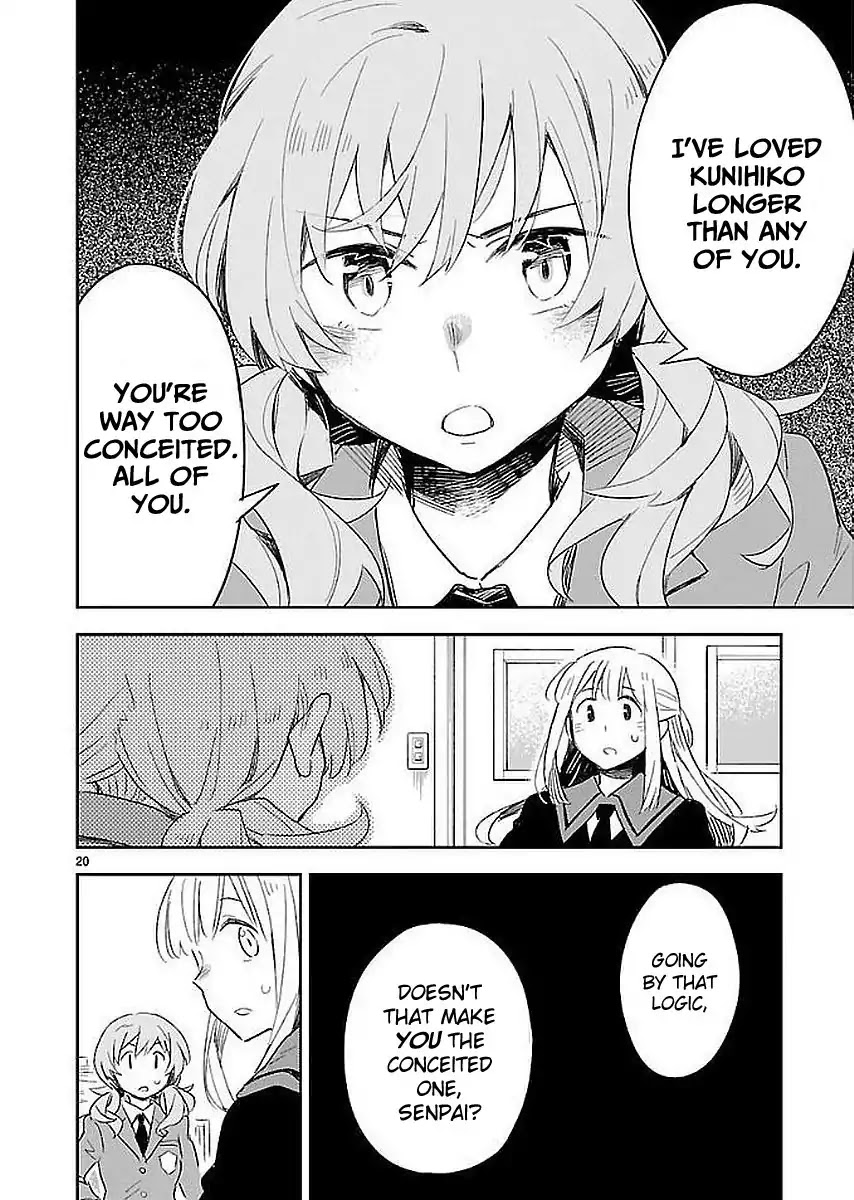 Omaera Zenin Mendokusai! Chapter 32 page 20 - Chapter 32: My place