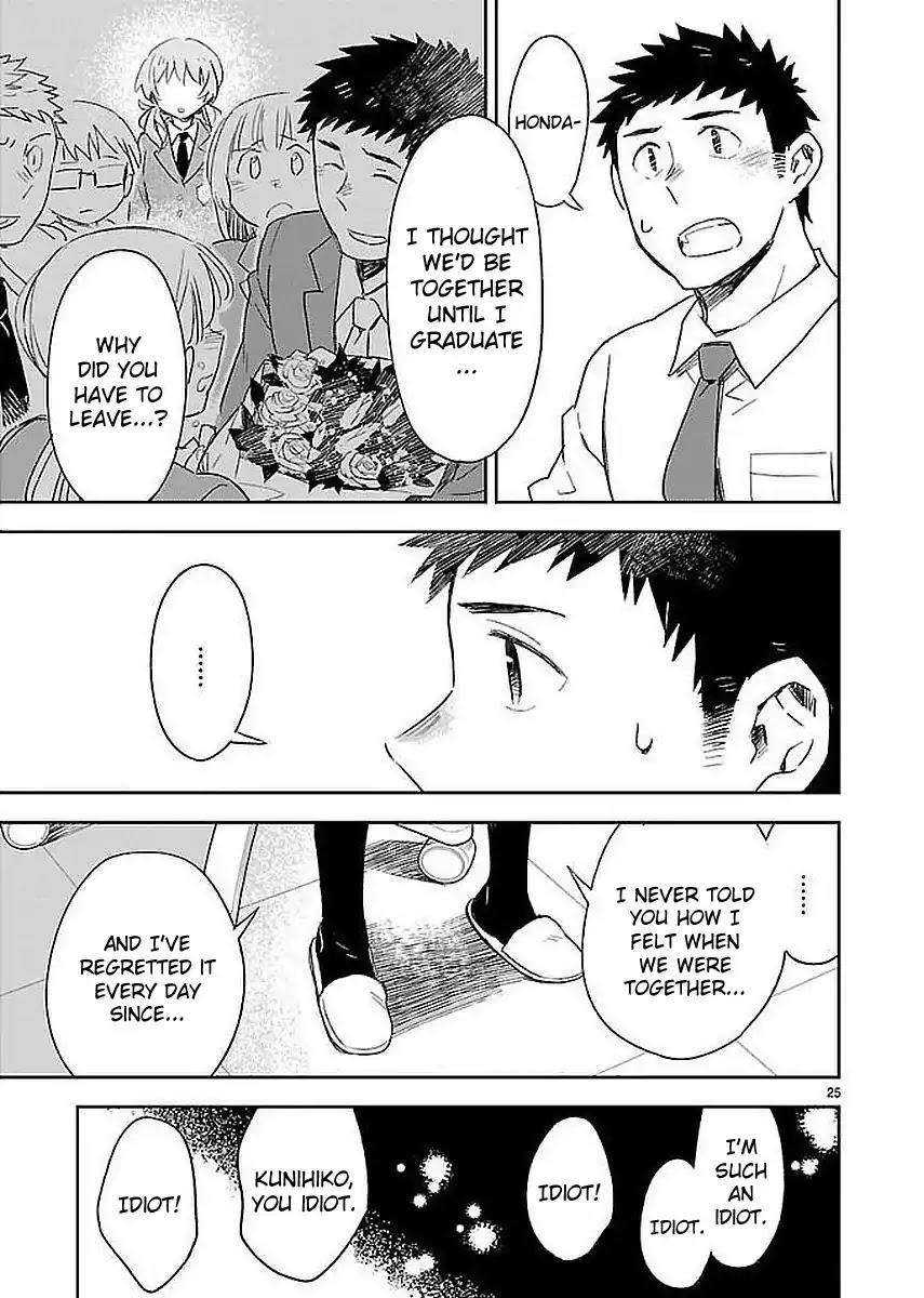 Omaera Zenin Mendokusai! Chapter 32 page 25 - Chapter 32: My place