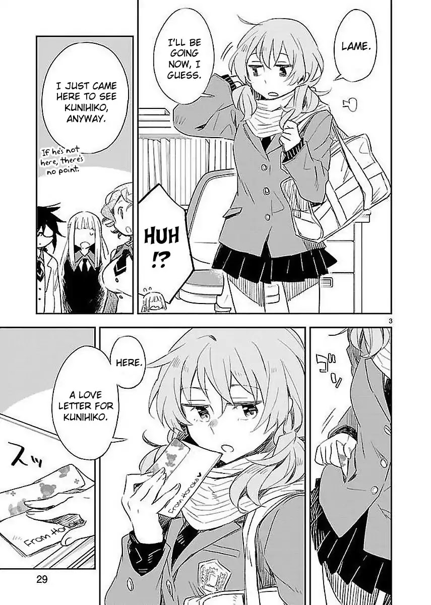 Omaera Zenin Mendokusai! Chapter 32 page 3 - Chapter 32: My place