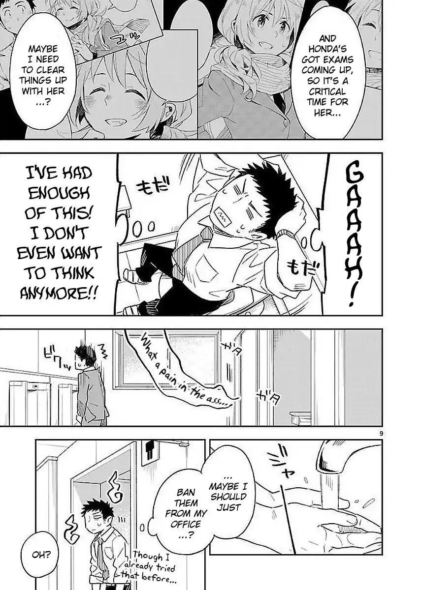 Omaera Zenin Mendokusai! Chapter 32 page 9 - Chapter 32: My place