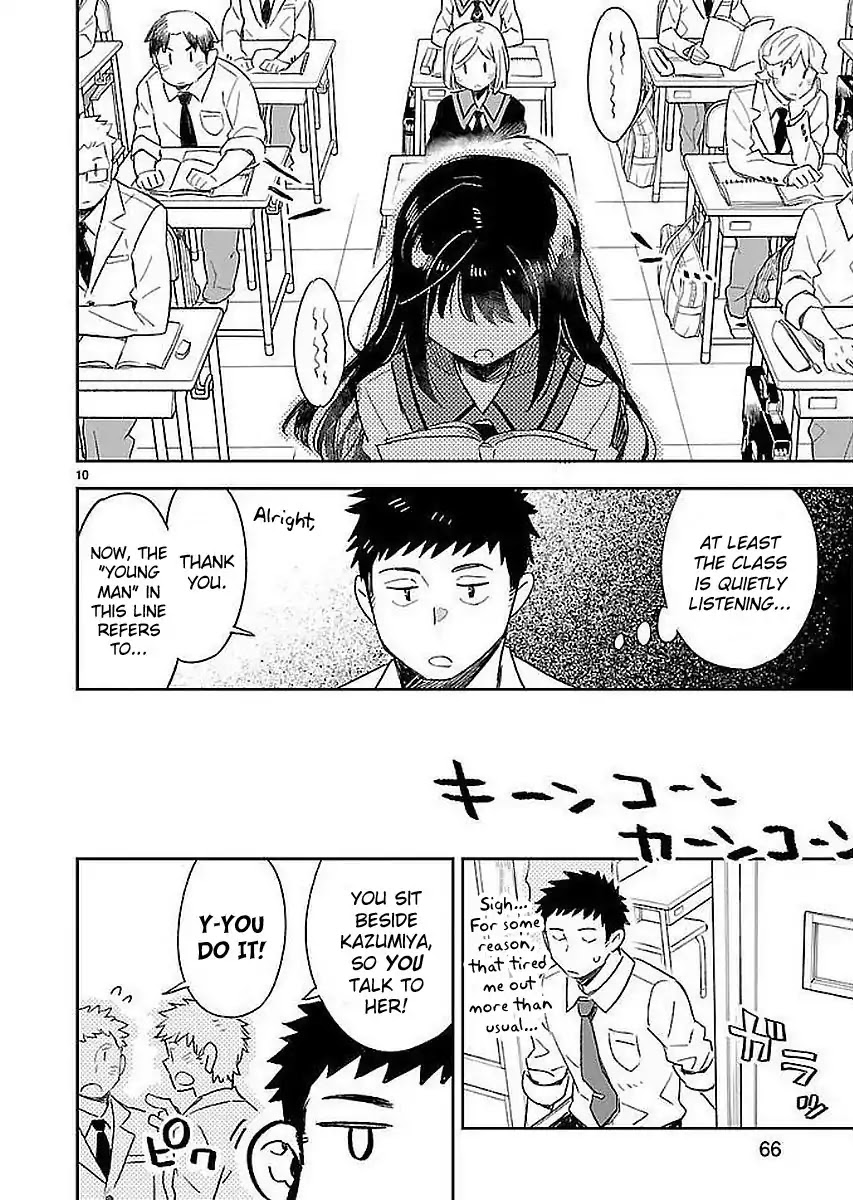 Omaera Zenin Mendokusai! Chapter 33 page 10 - Chapter 33: Is it wrong if we never change?