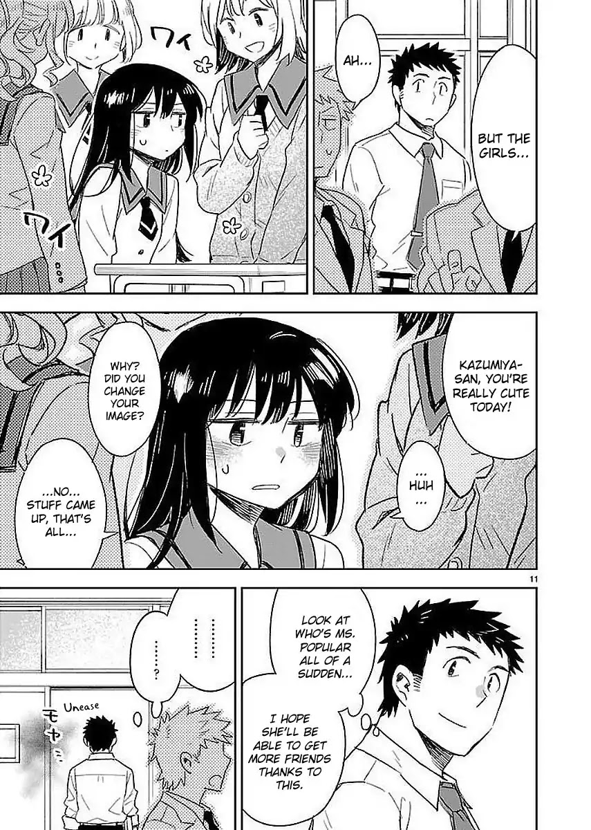 Omaera Zenin Mendokusai! Chapter 33 page 11 - Chapter 33: Is it wrong if we never change?