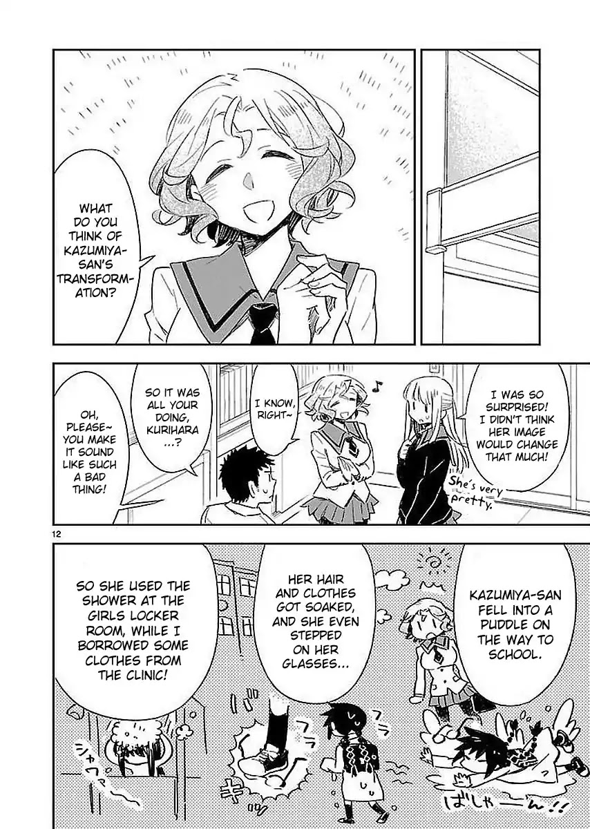 Omaera Zenin Mendokusai! Chapter 33 page 12 - Chapter 33: Is it wrong if we never change?