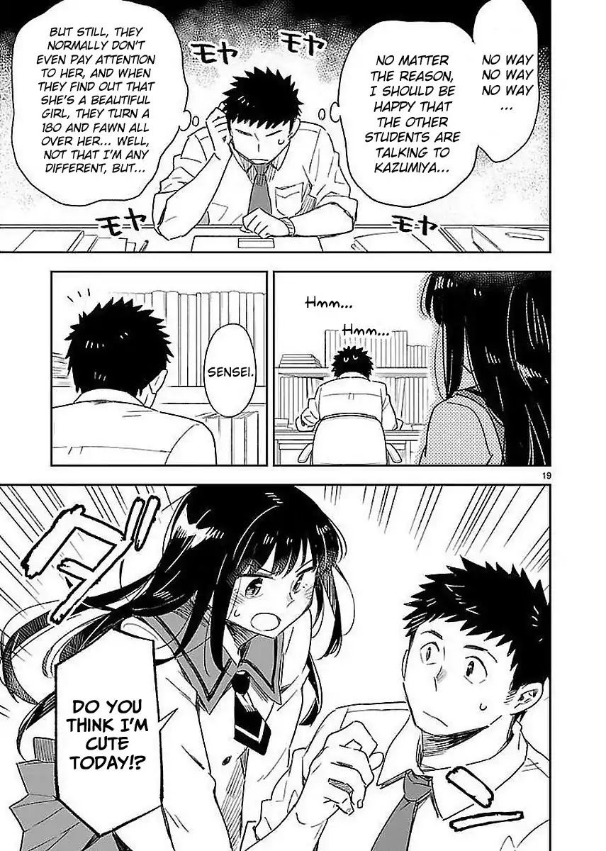 Omaera Zenin Mendokusai! Chapter 33 page 19 - Chapter 33: Is it wrong if we never change?