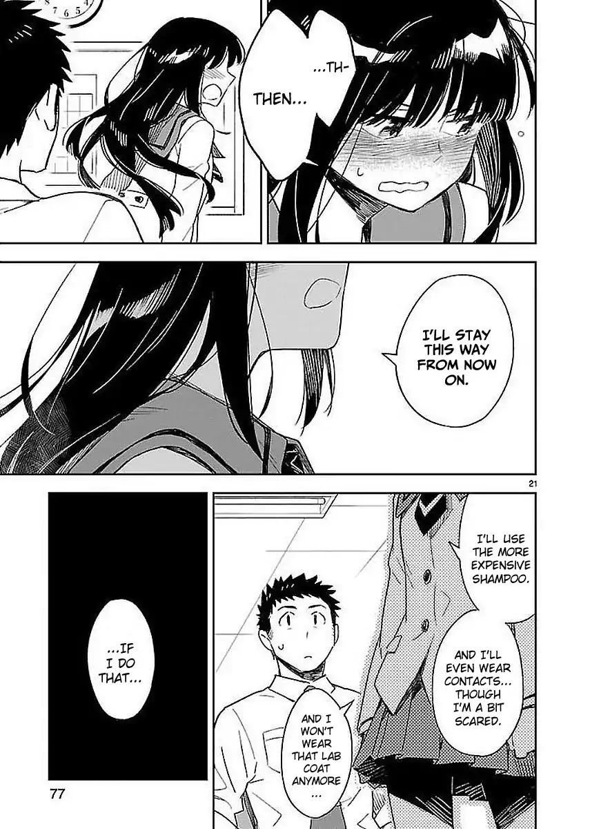 Omaera Zenin Mendokusai! Chapter 33 page 21 - Chapter 33: Is it wrong if we never change?