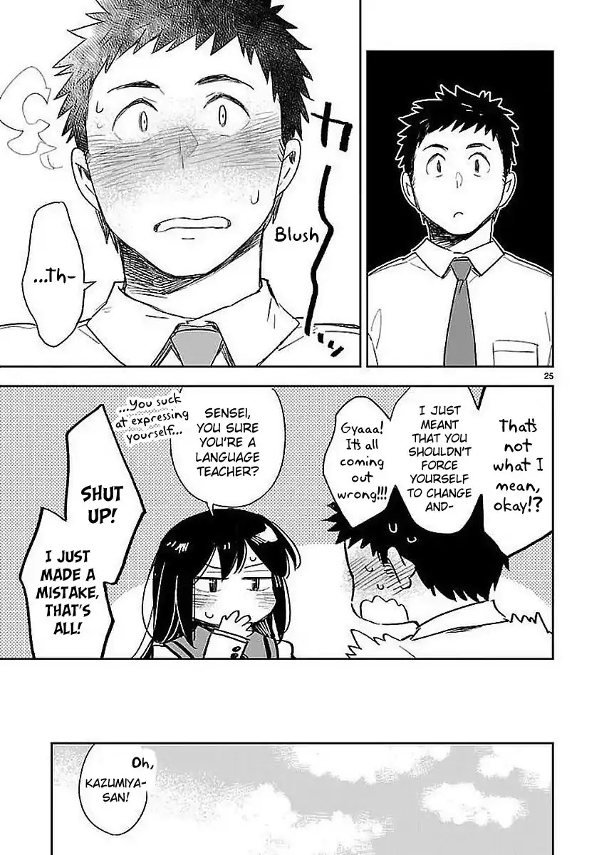 Omaera Zenin Mendokusai! Chapter 33 page 25 - Chapter 33: Is it wrong if we never change?