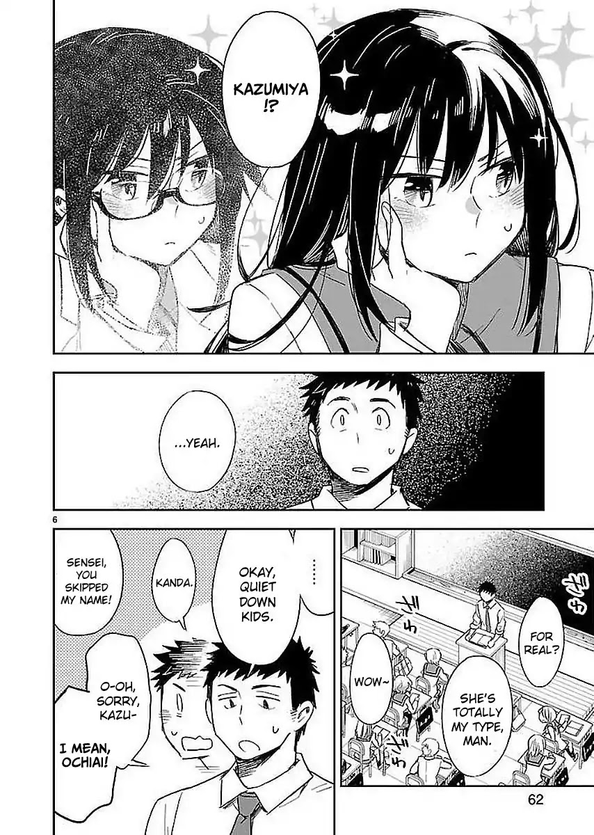 Omaera Zenin Mendokusai! Chapter 33 page 6 - Chapter 33: Is it wrong if we never change?