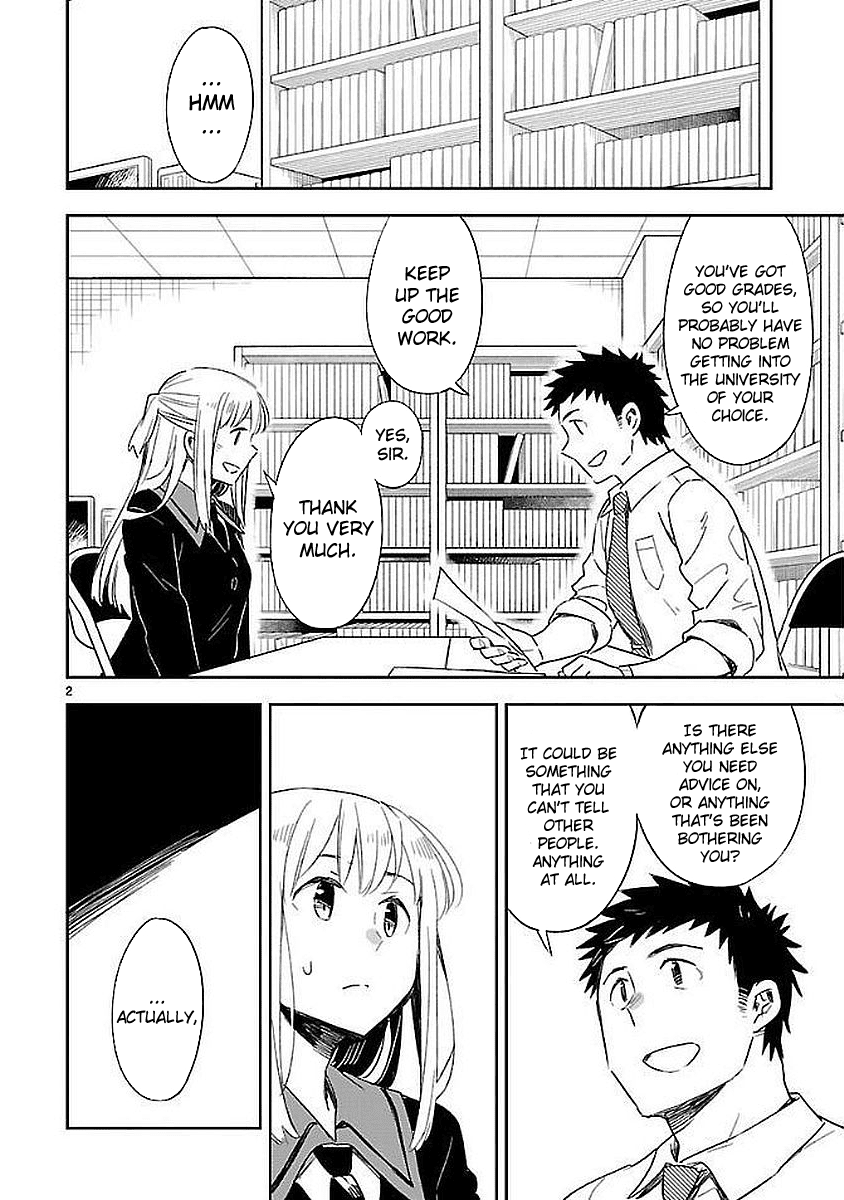 Omaera Zenin Mendokusai! Chapter 34 page 2 - Chapter 34: Please give me career counseling.