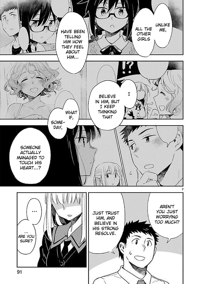 Omaera Zenin Mendokusai! Chapter 34 page 7 - Chapter 34: Please give me career counseling.