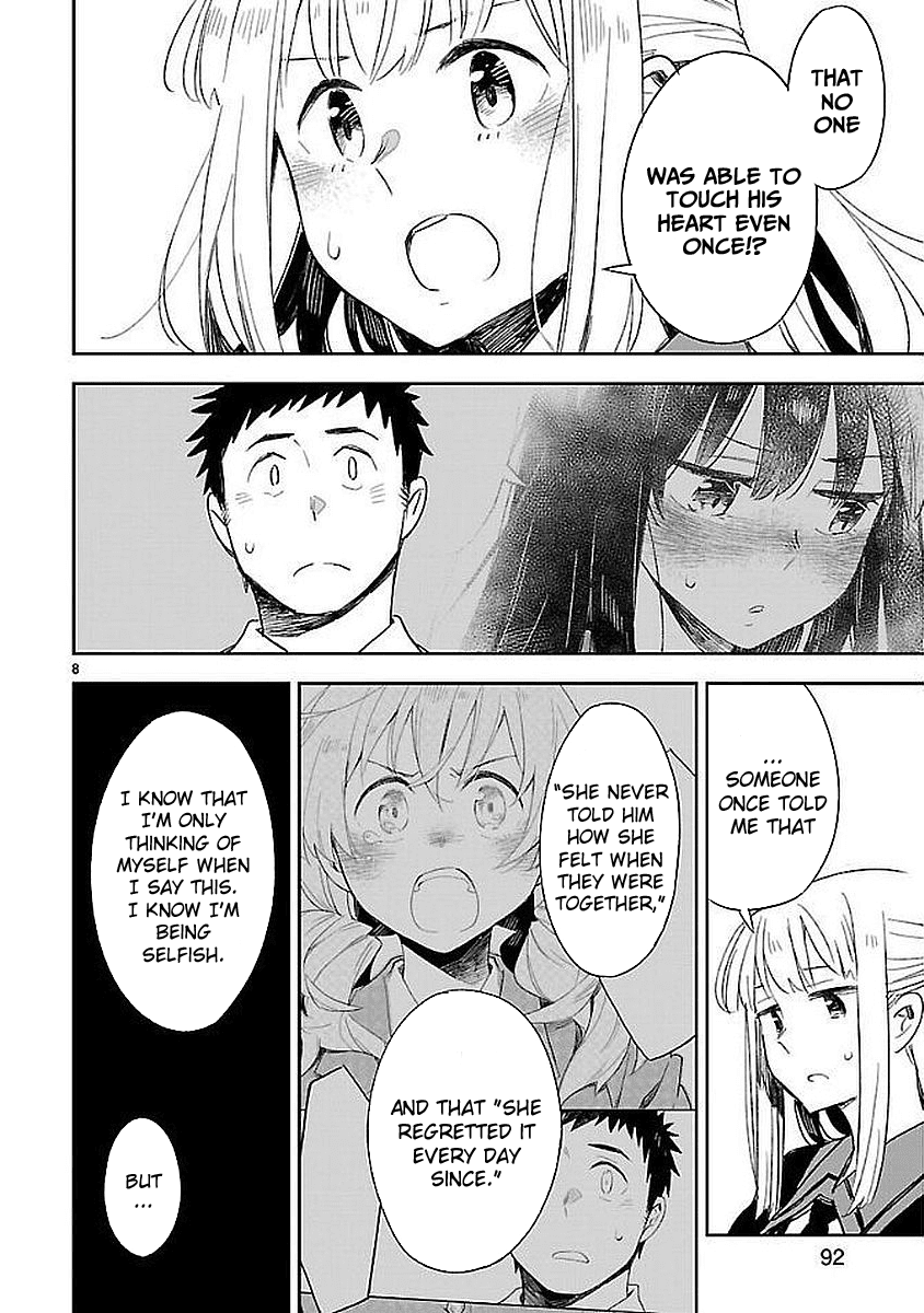 Omaera Zenin Mendokusai! Chapter 34 page 8 - Chapter 34: Please give me career counseling.