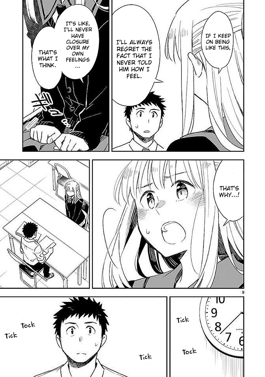 Omaera Zenin Mendokusai! Chapter 34 page 9 - Chapter 34: Please give me career counseling.