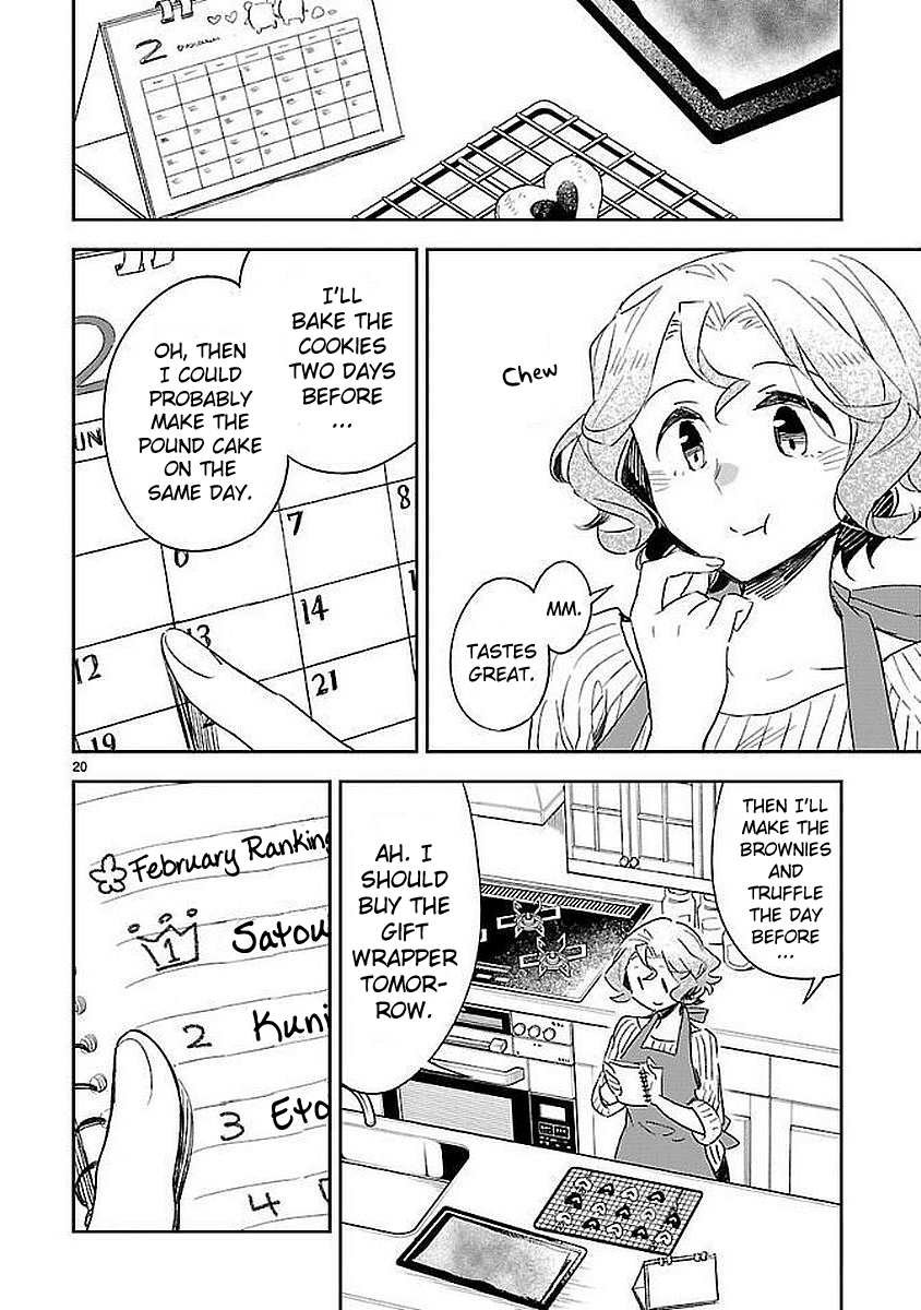 Omaera Zenin Mendokusai! Chapter 35 page 20 - Chapter 35: Valentine: Switch Off!