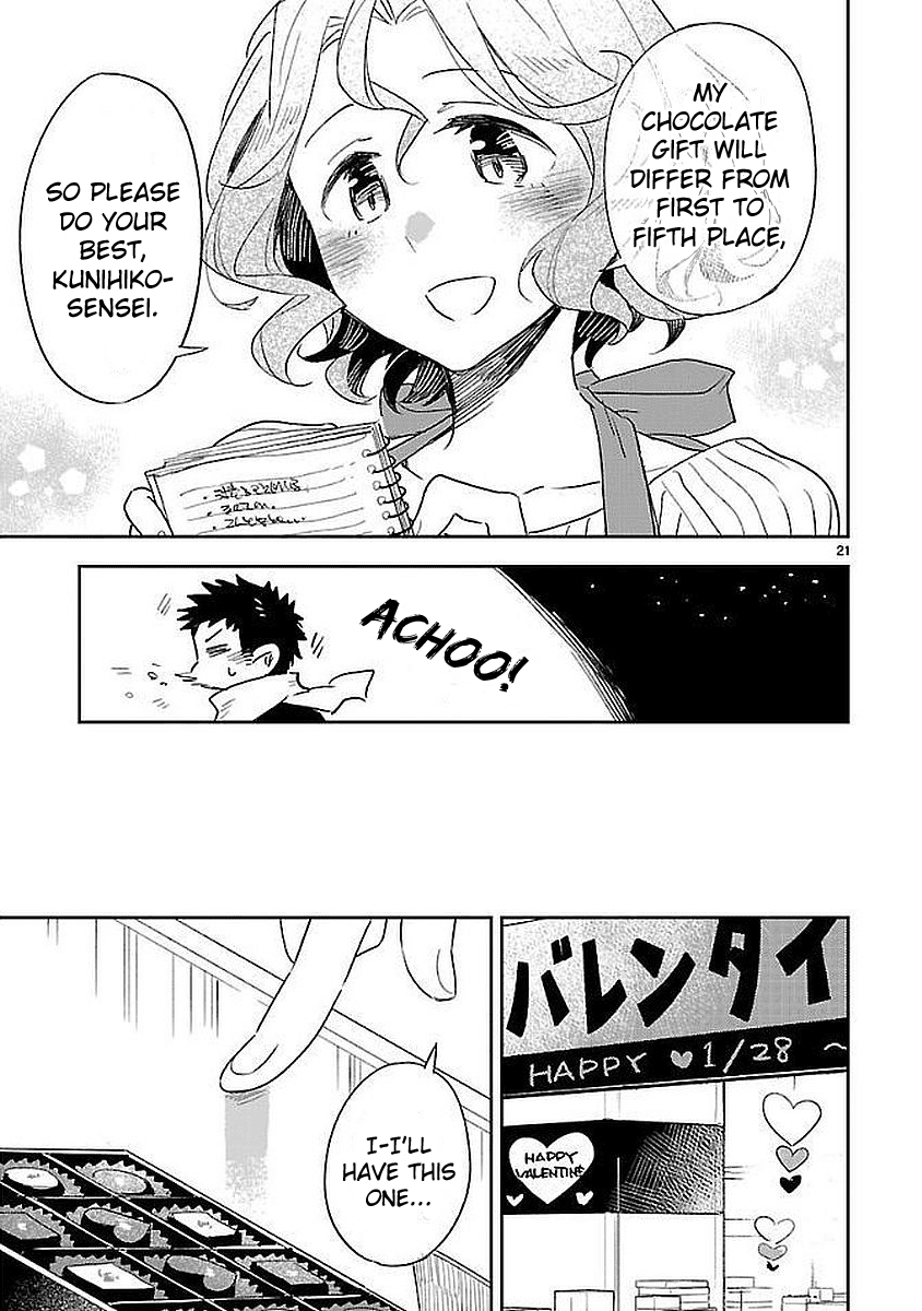 Omaera Zenin Mendokusai! Chapter 35 page 21 - Chapter 35: Valentine: Switch Off!