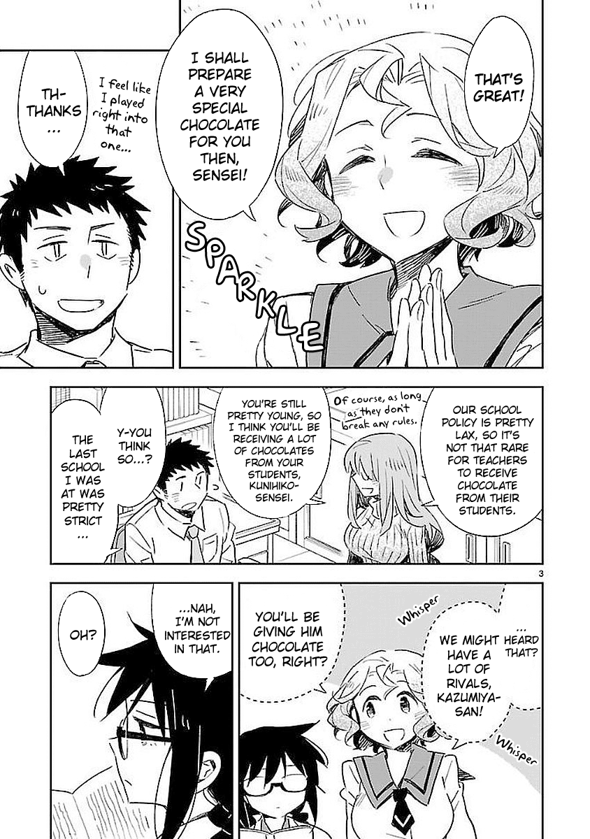 Omaera Zenin Mendokusai! Chapter 35 page 3 - Chapter 35: Valentine: Switch Off!