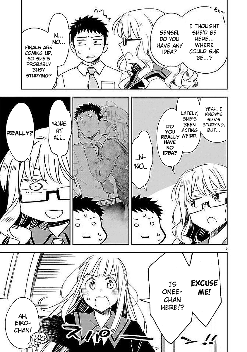 Omaera Zenin Mendokusai! Chapter 35 page 5 - Chapter 35: Valentine: Switch Off!