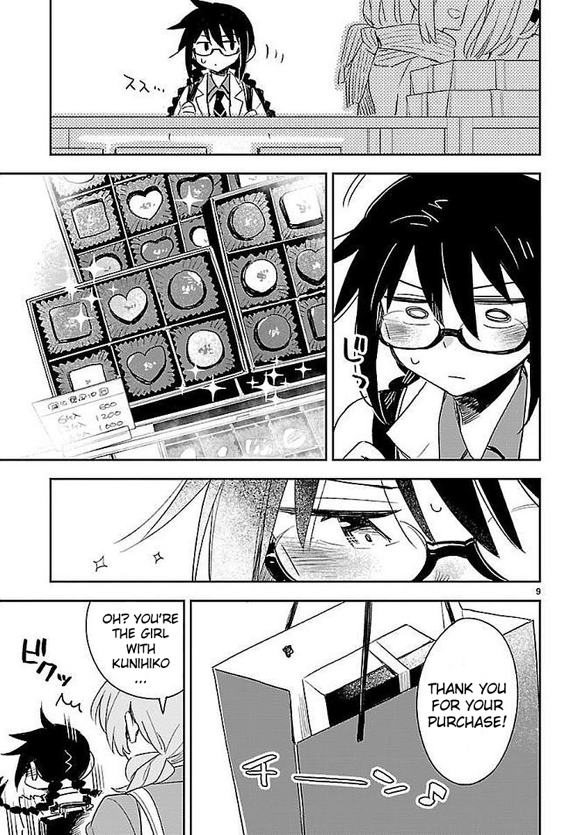 Omaera Zenin Mendokusai! Chapter 35 page 9 - Chapter 35: Valentine: Switch Off!