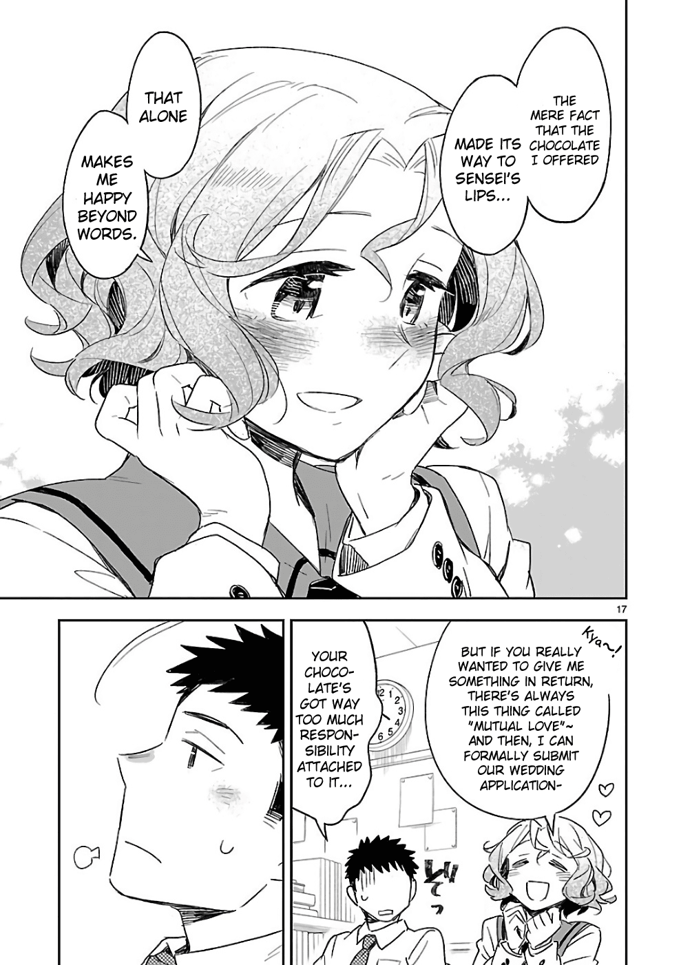Omaera Zenin Mendokusai! Chapter 36 page 17 - Chapter 36: Valentine: Switch On!