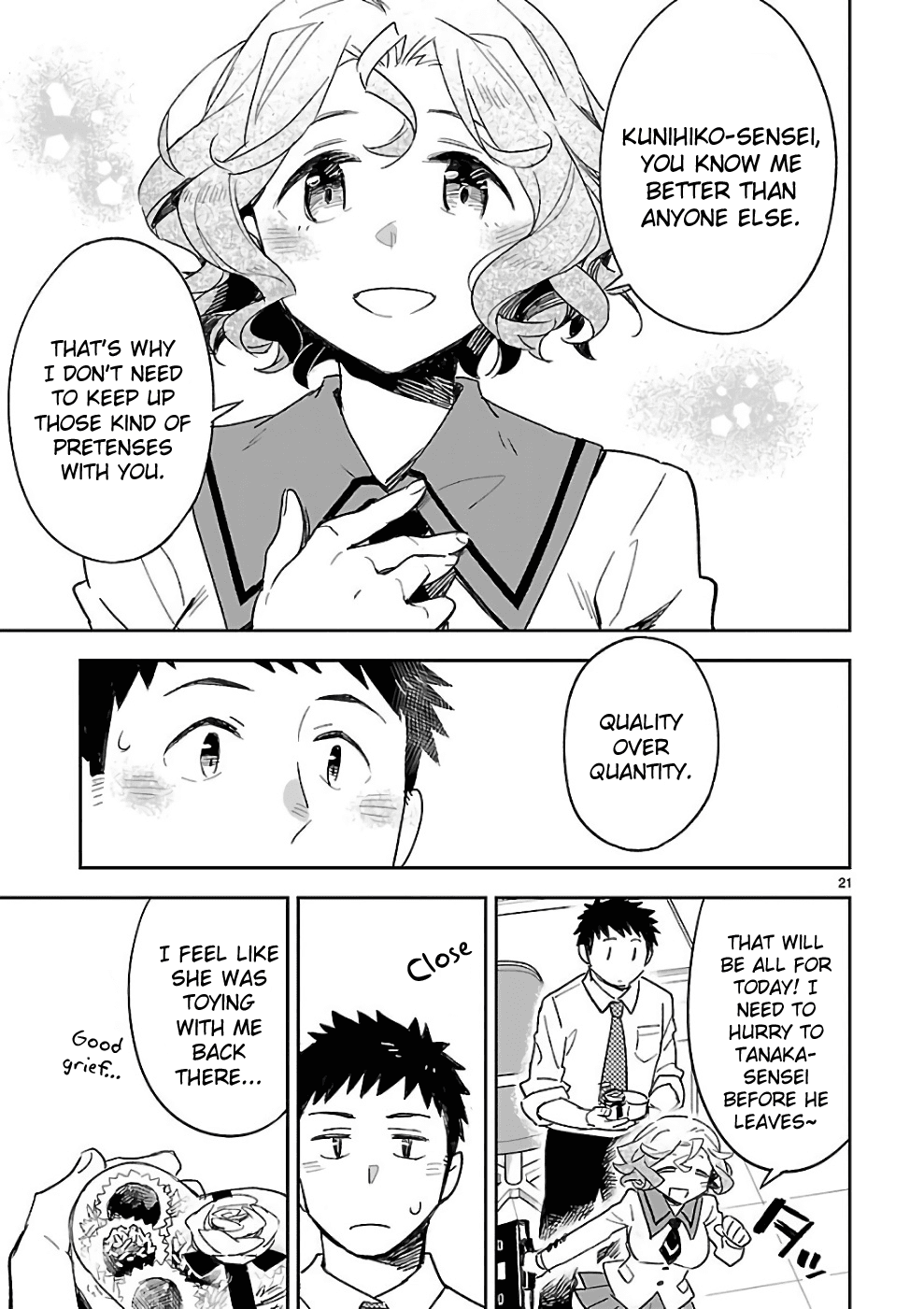 Omaera Zenin Mendokusai! Chapter 36 page 21 - Chapter 36: Valentine: Switch On!