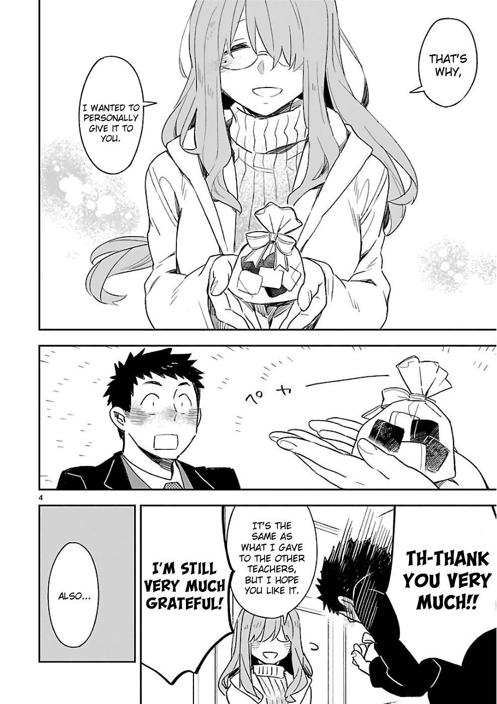 Omaera Zenin Mendokusai! Chapter 36 page 4 - Chapter 36: Valentine: Switch On!
