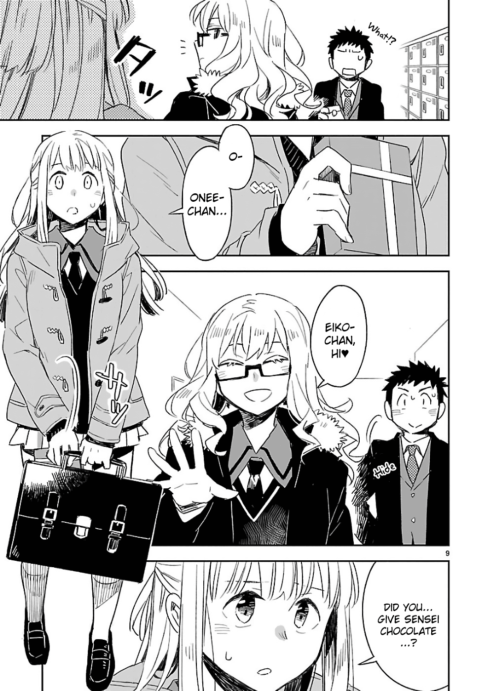 Omaera Zenin Mendokusai! Chapter 36 page 9 - Chapter 36: Valentine: Switch On!