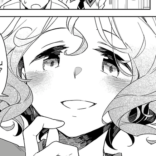 Omaera Zenin Mendokusai! Chapter 36: Valentine: Switch On! cover