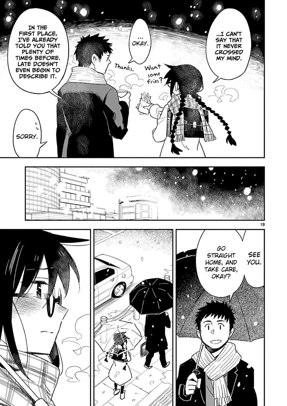 Omaera Zenin Mendokusai! Chapter 37 page 19 - Chapter 37: Not a friend