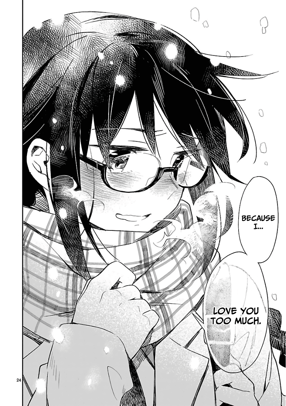 Omaera Zenin Mendokusai! Chapter 37 page 24 - Chapter 37: Not a friend