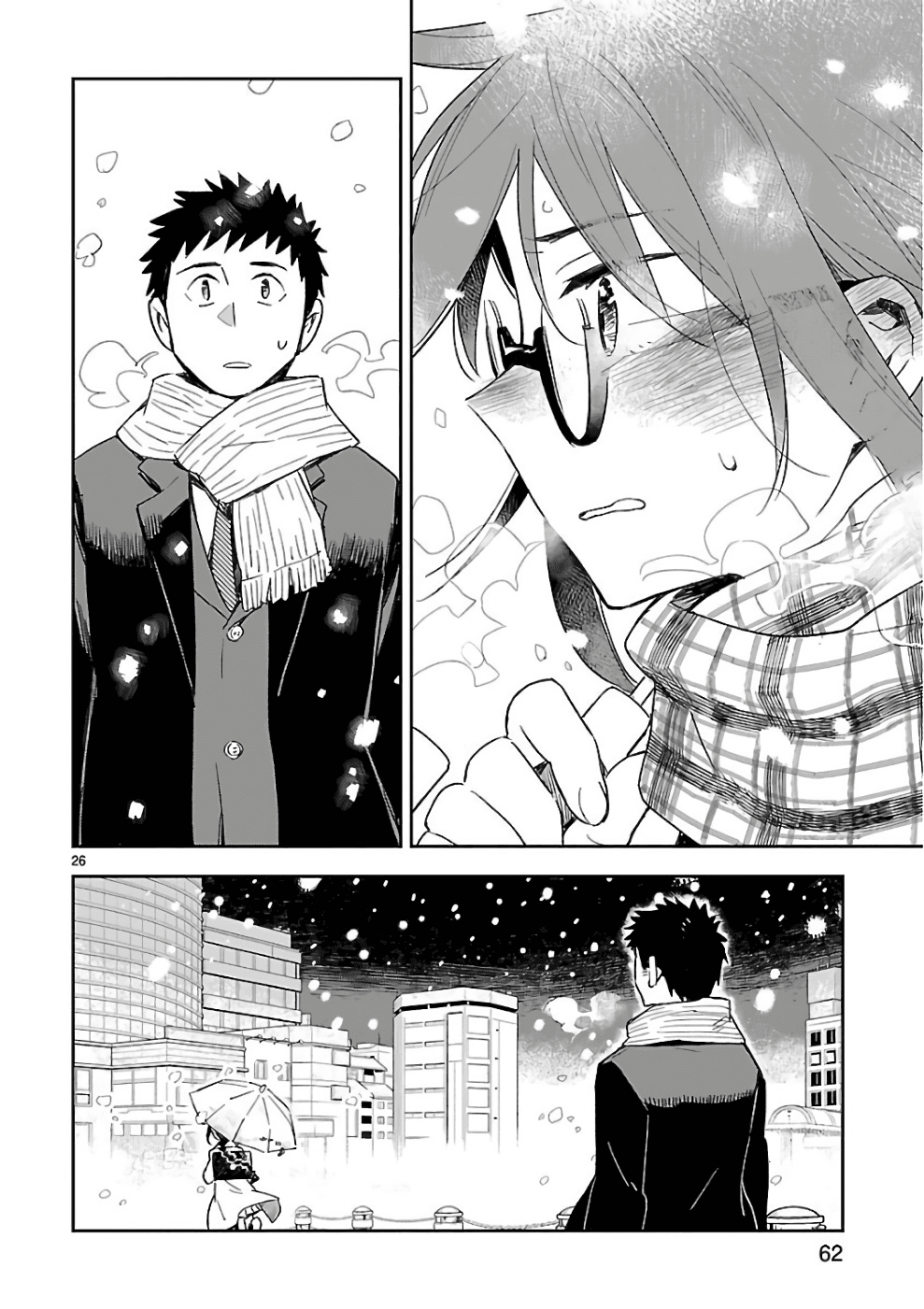 Omaera Zenin Mendokusai! Chapter 37 page 26 - Chapter 37: Not a friend