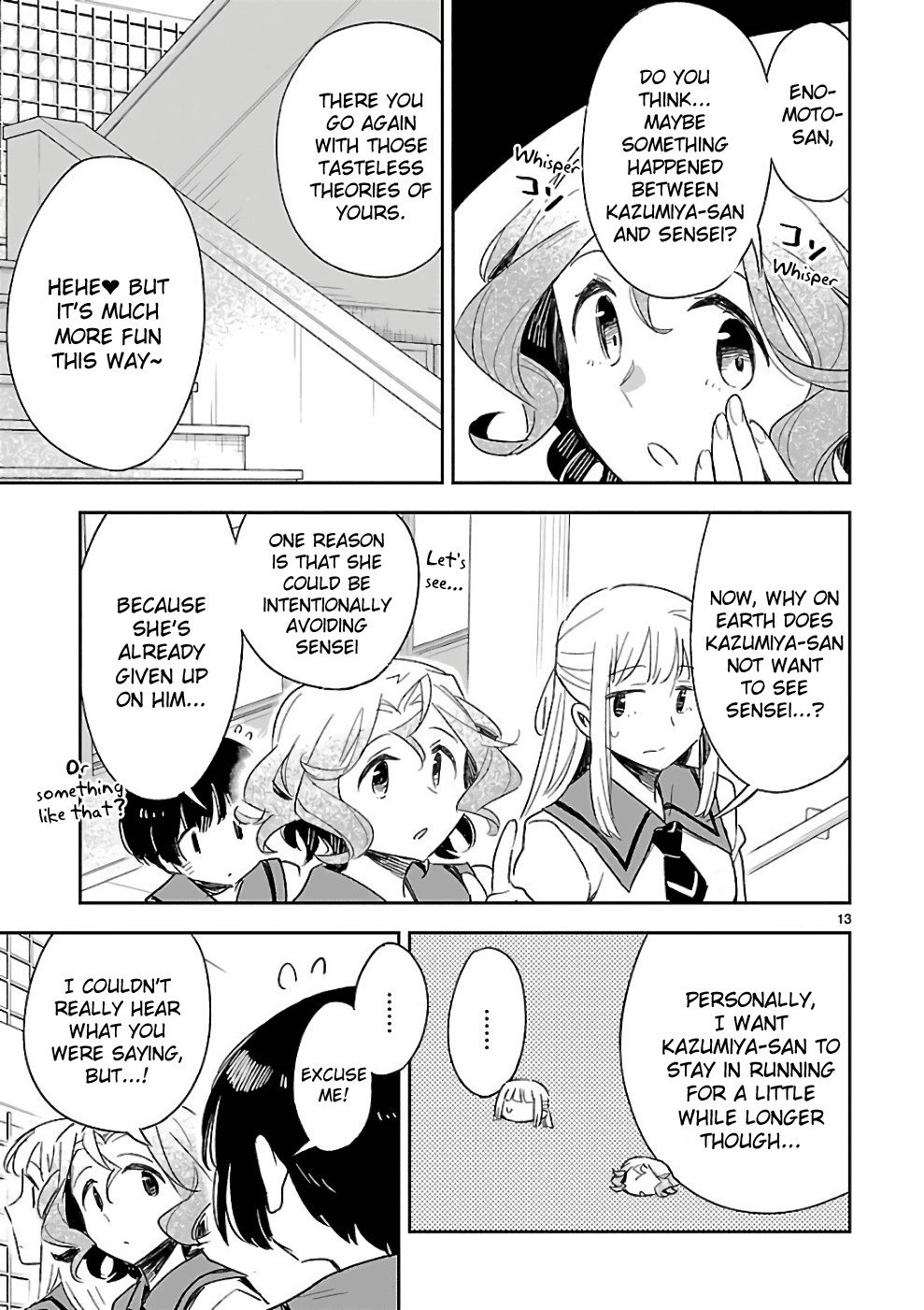 Omaera Zenin Mendokusai! Chapter 38 page 14 - Chapter 38: You'll realize only when you actually put them into words