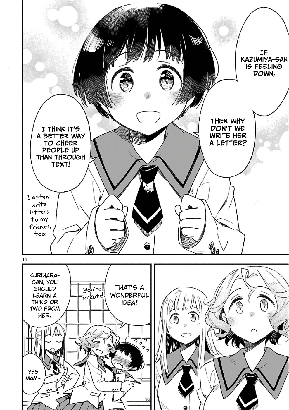 Omaera Zenin Mendokusai! Chapter 38 page 15 - Chapter 38: You'll realize only when you actually put them into words