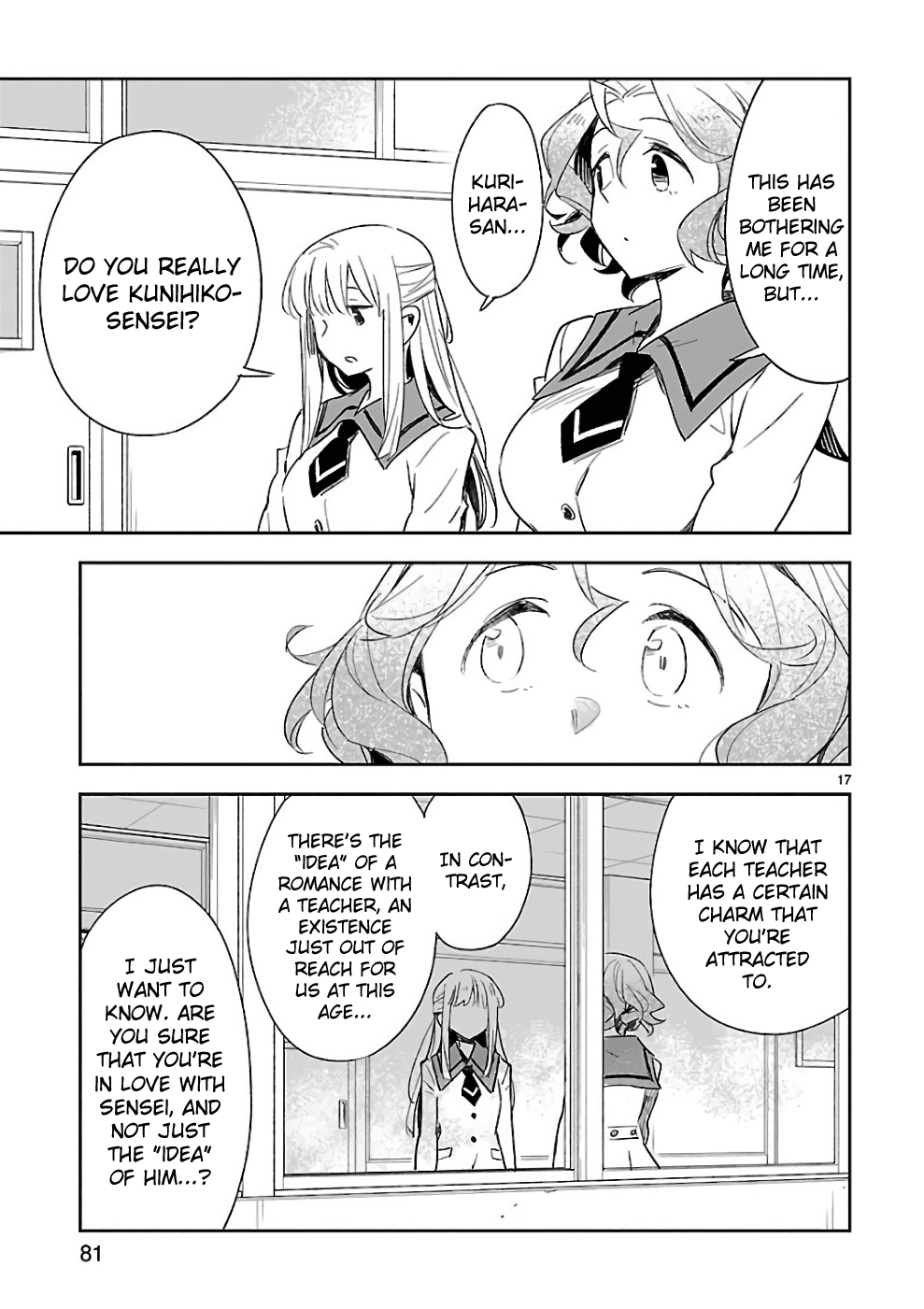 Omaera Zenin Mendokusai! Chapter 38 page 18 - Chapter 38: You'll realize only when you actually put them into words