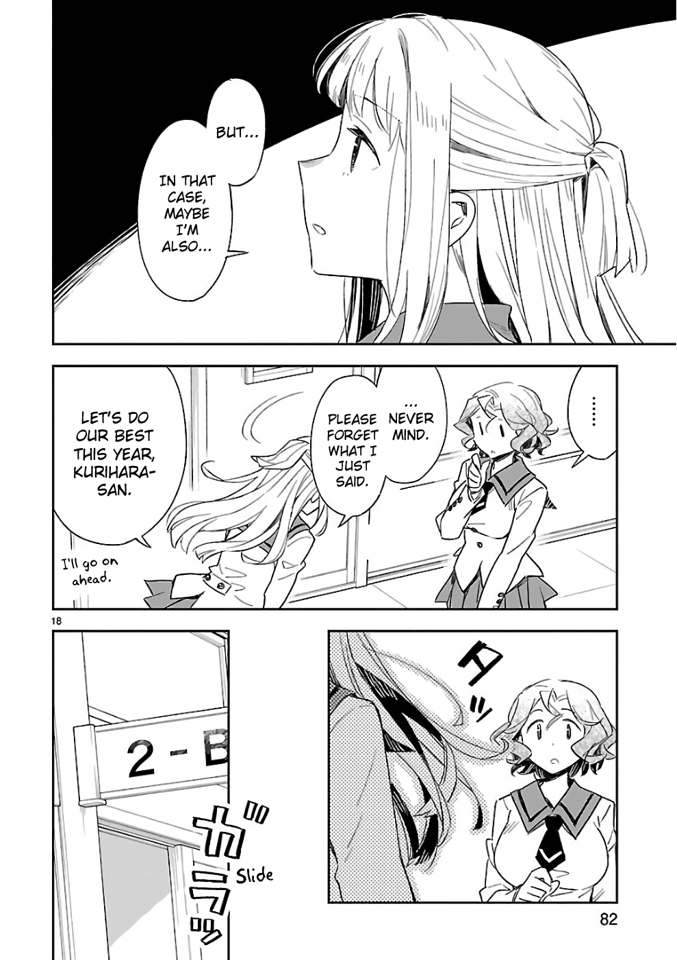 Omaera Zenin Mendokusai! Chapter 38 page 19 - Chapter 38: You'll realize only when you actually put them into words